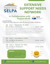 Extensive Support Needs Network - In Collaboration with Project MuSE (3 Day Event) Flyer