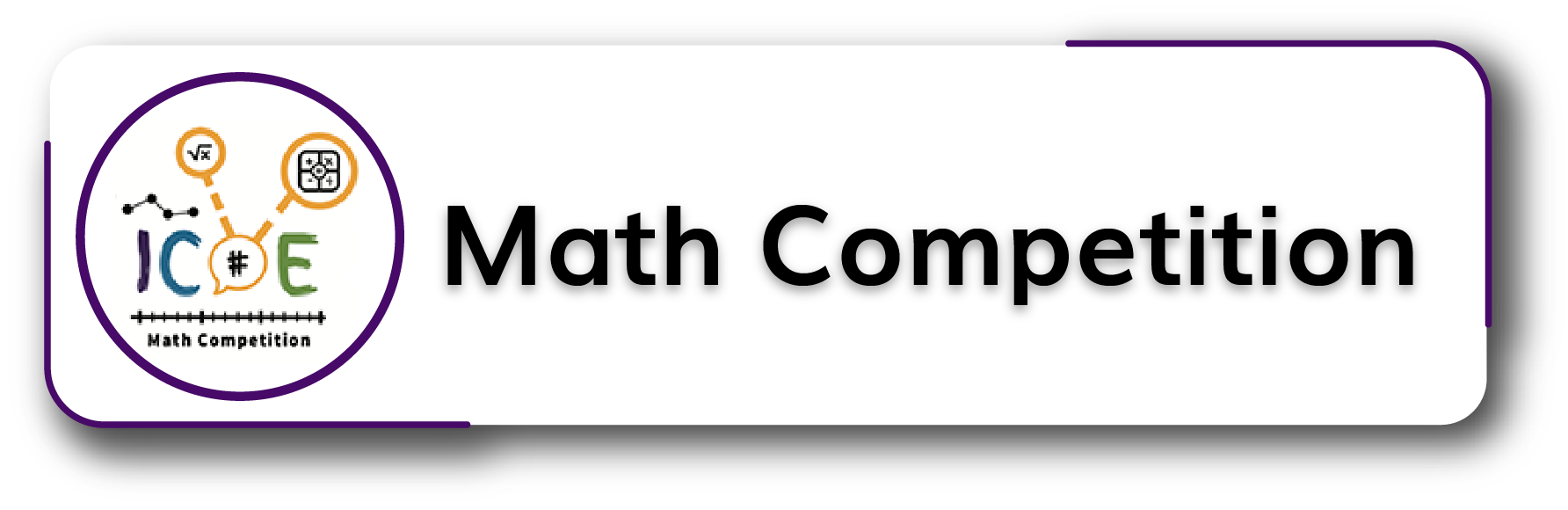 Math Competition Button